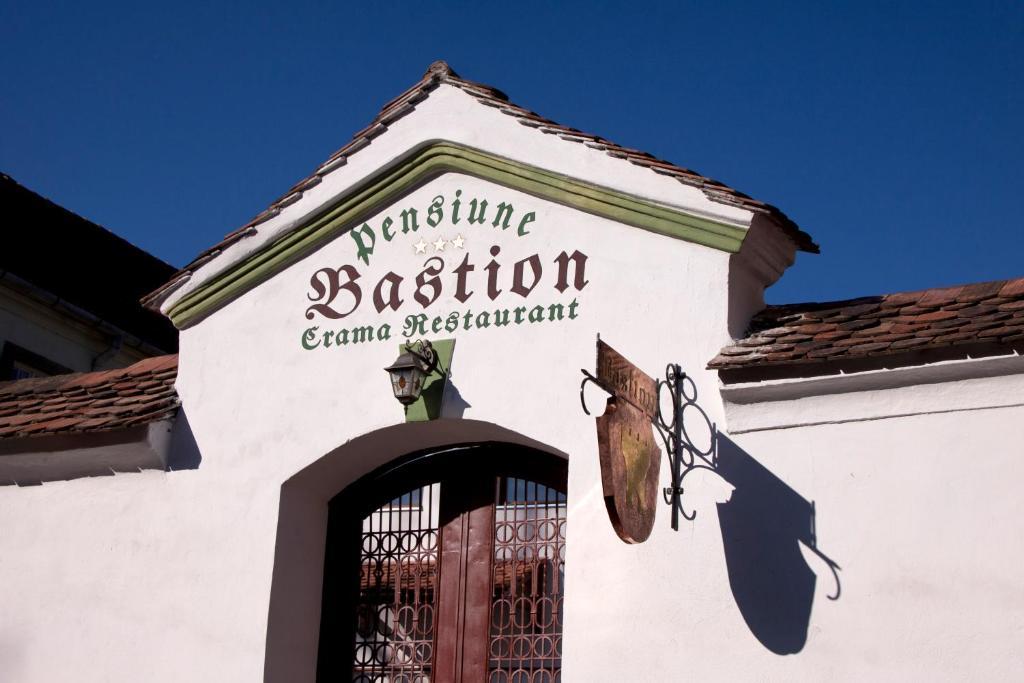 Pensiunea Bastion Sighişoara Exteriér fotografie